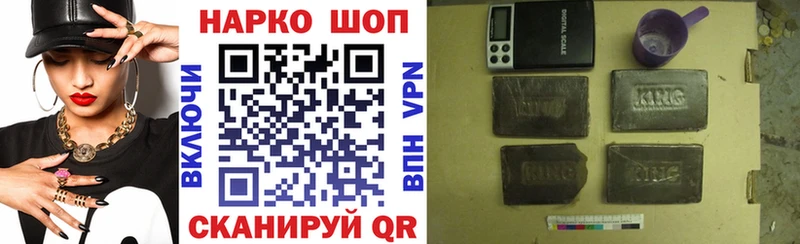 Alpha PVP Балашов