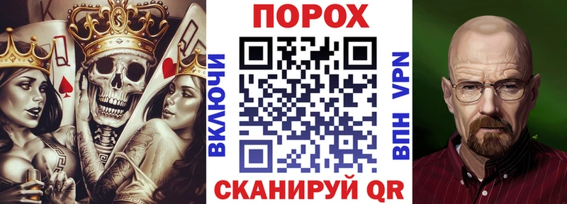 купить наркотик  Балашов  АМФ 98% 