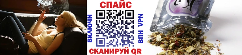 Бутират BDO  Балашов 