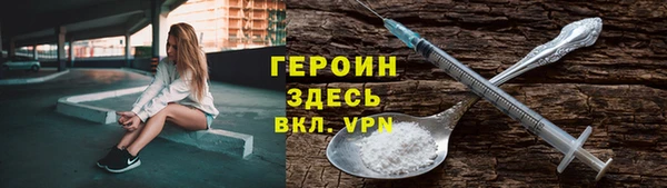 прущая мука Нягань