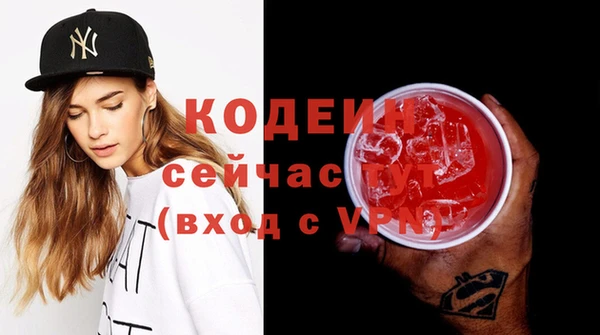 jwh Алексин