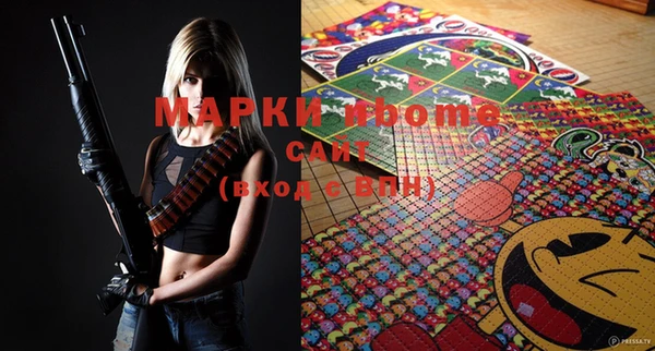 прущая мука Нягань