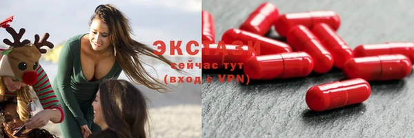 кокаин перу Алзамай