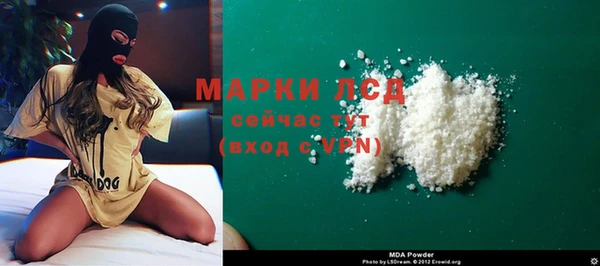 jwh Алексин