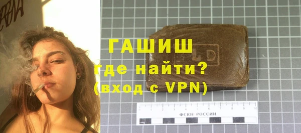 гашик Алексеевка