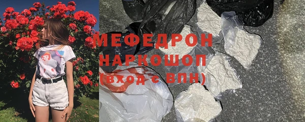 дмт Няндома
