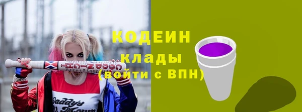 кокаин перу Алзамай