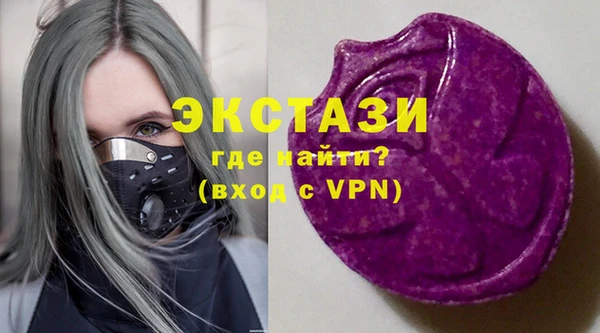 кокаин перу Алзамай