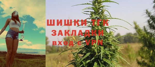 jwh Алексин
