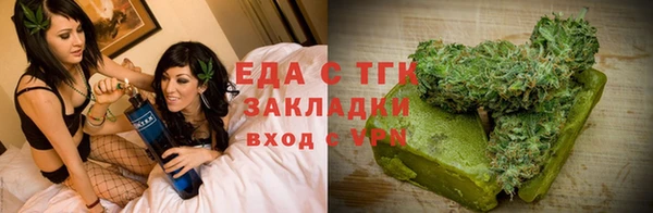 кокаин перу Алзамай
