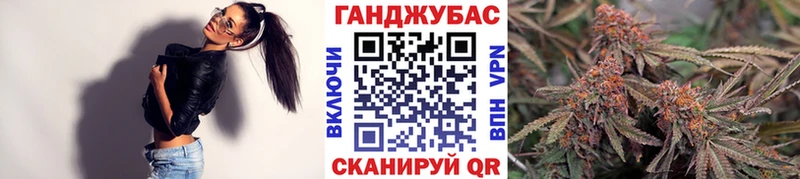 Шишки марихуана семена  Балашов 